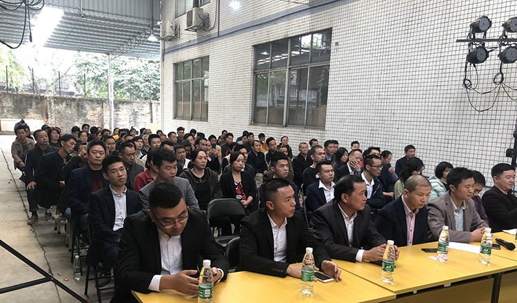 ��Խ�ܼ������a�F�